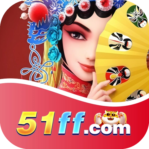51ff logo